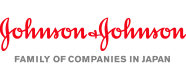 ジョンソン・エンド・ジョンソン株式会社