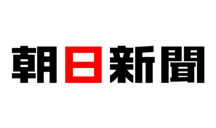 株式会社朝日新聞社