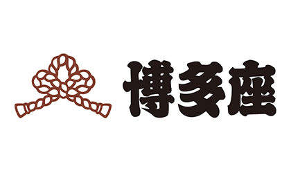 株式会社博多座