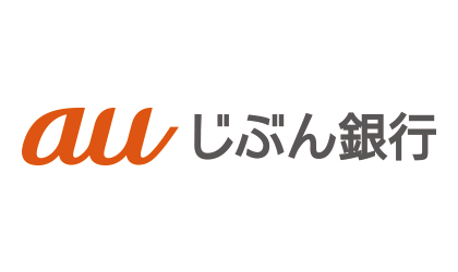 auじぶん銀行株式会社