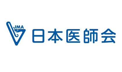 公益社団法人日本医師会