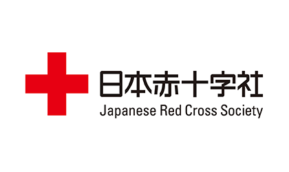 日本赤十字社