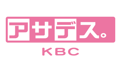 （新しいウィンドウで開く）