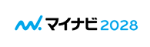 マイナビ2028