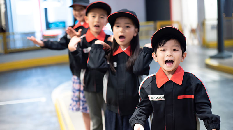 オフィシャルスポンサー協賛コメント キッザニア東京のスポンサー企業 スポンサーシップ Kcj Group 株式会社 公式ホームページ