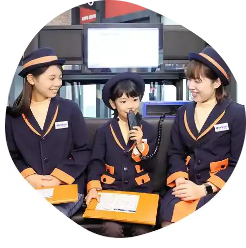 本物そっくりの道具やユニフォームでリアルに体験！