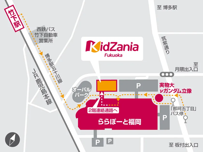 キッザニア福岡へのアクセスマップ