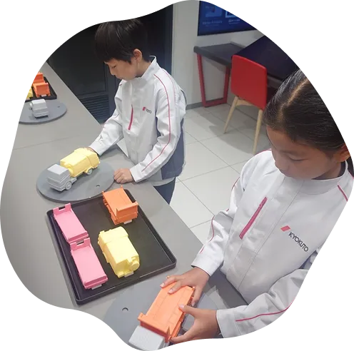 やってみてどうだった？みんなの感想