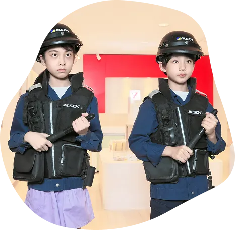 知っておくと◎！特典・便利情報