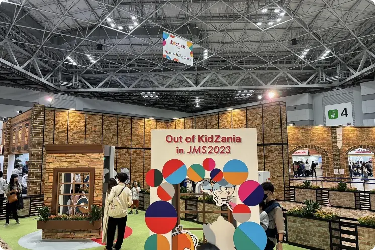 「Out of KidZania in JMS 2023」