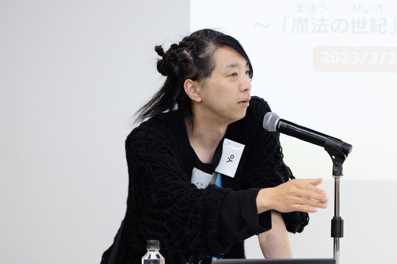 落合 陽一先生 講演風景