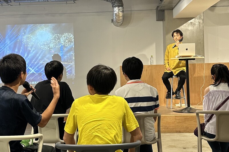 【対話する】メッセージを考えよう