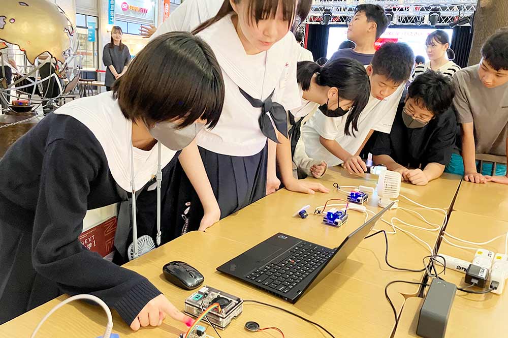 【基そ学習】半導体とデジタル技術を深く学ぶ