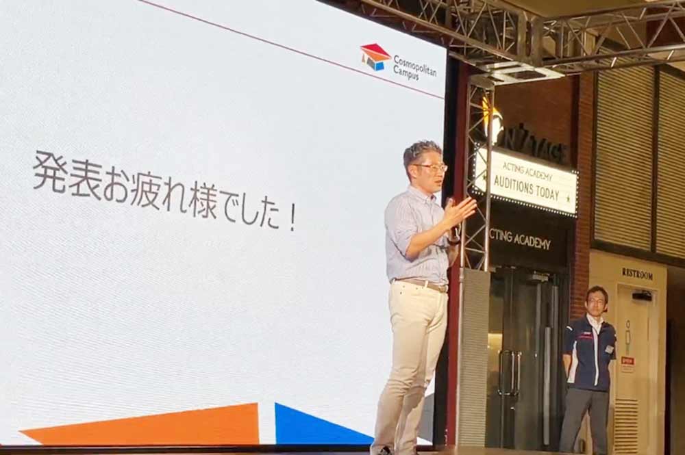 九州大学副学長、大学院システム情報科学研究院情報知能工学部門教授、システムLSI研究センターセンター長　井上弘士氏