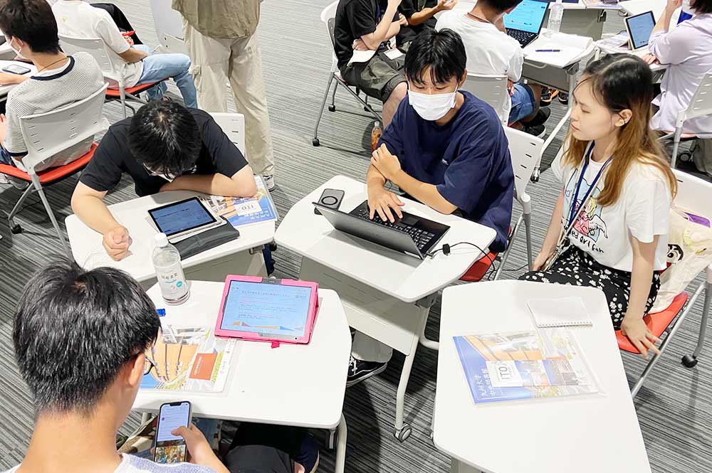 【フィールドワーク】大学見学