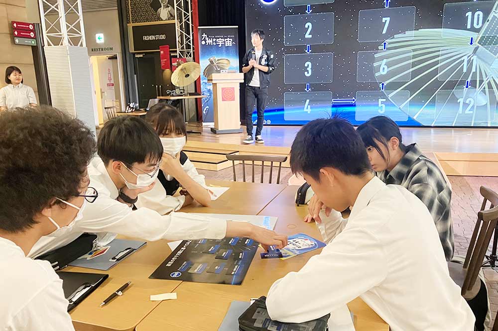 【基そ学習】衛星開発・製造を知る