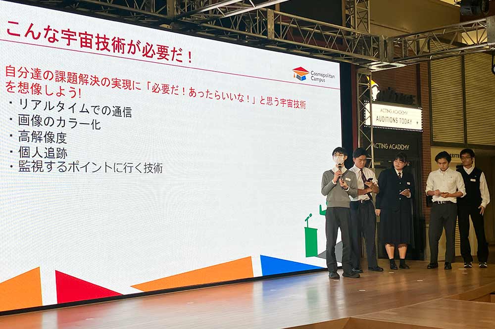 課題：まちの治安改善