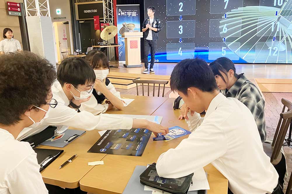 【基そ学習】衛星開発・製造を知る