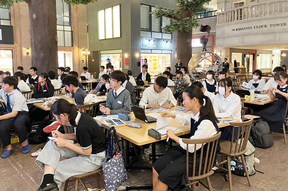 【基そ学習】　データ利活用の実せんを知る