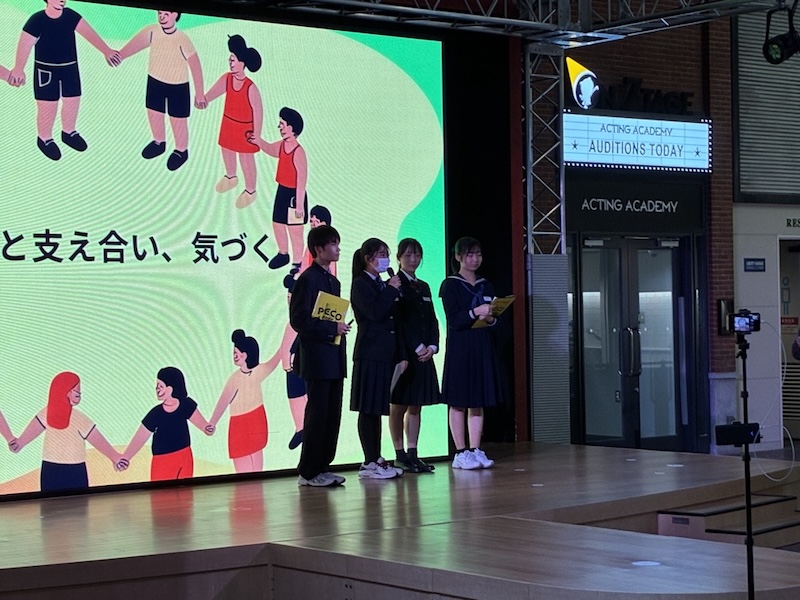 サービス名：MIXFes