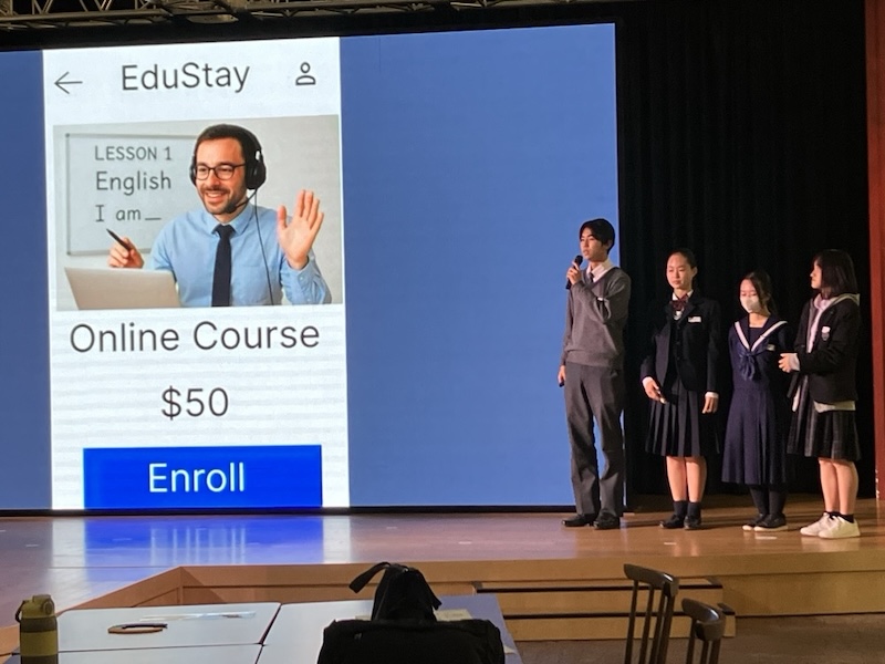 サービス名：Global Booth