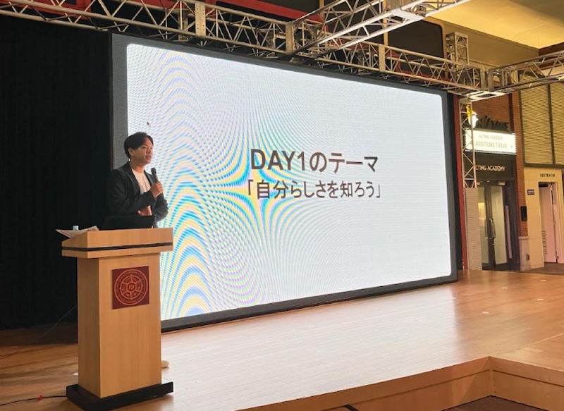 【キックオフ】