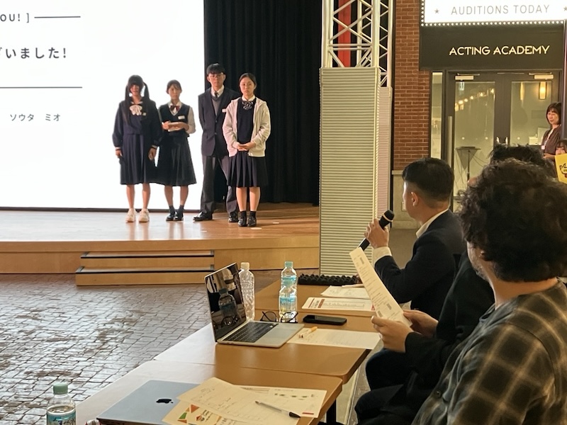 サービス名：農業マッチ