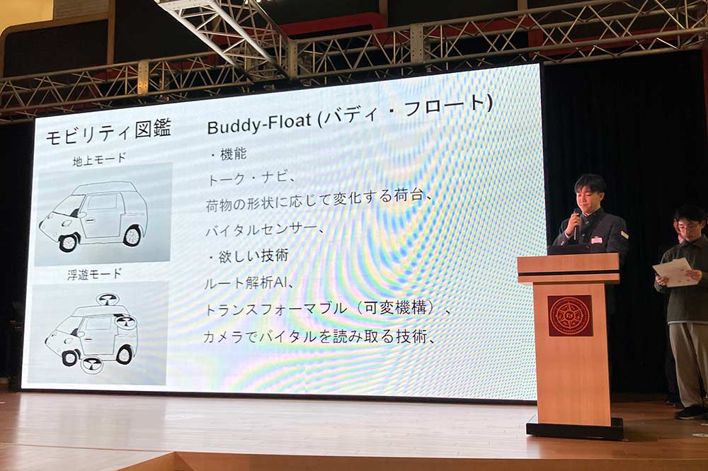 チームE：高れい者