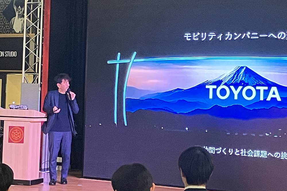 【インプット①】モビリティの過去と現在