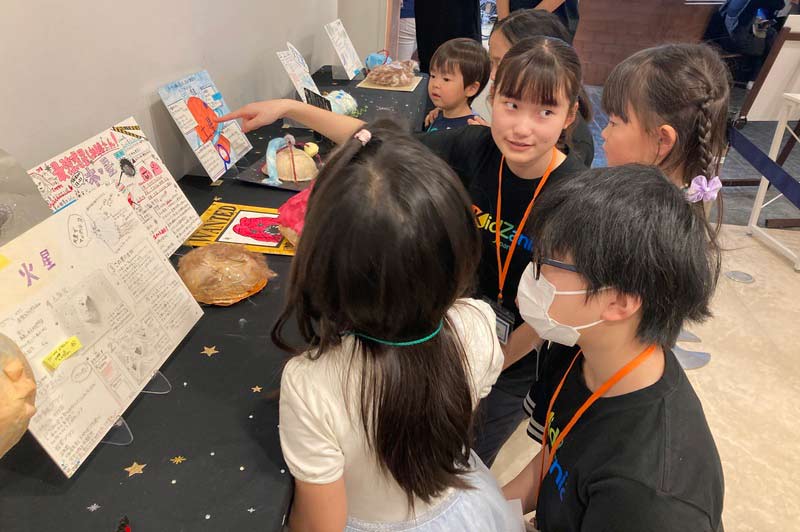 【こうき心の種をまく】「宇宙（うちゅう）の絵を描（えが）こう！ワークショップ」