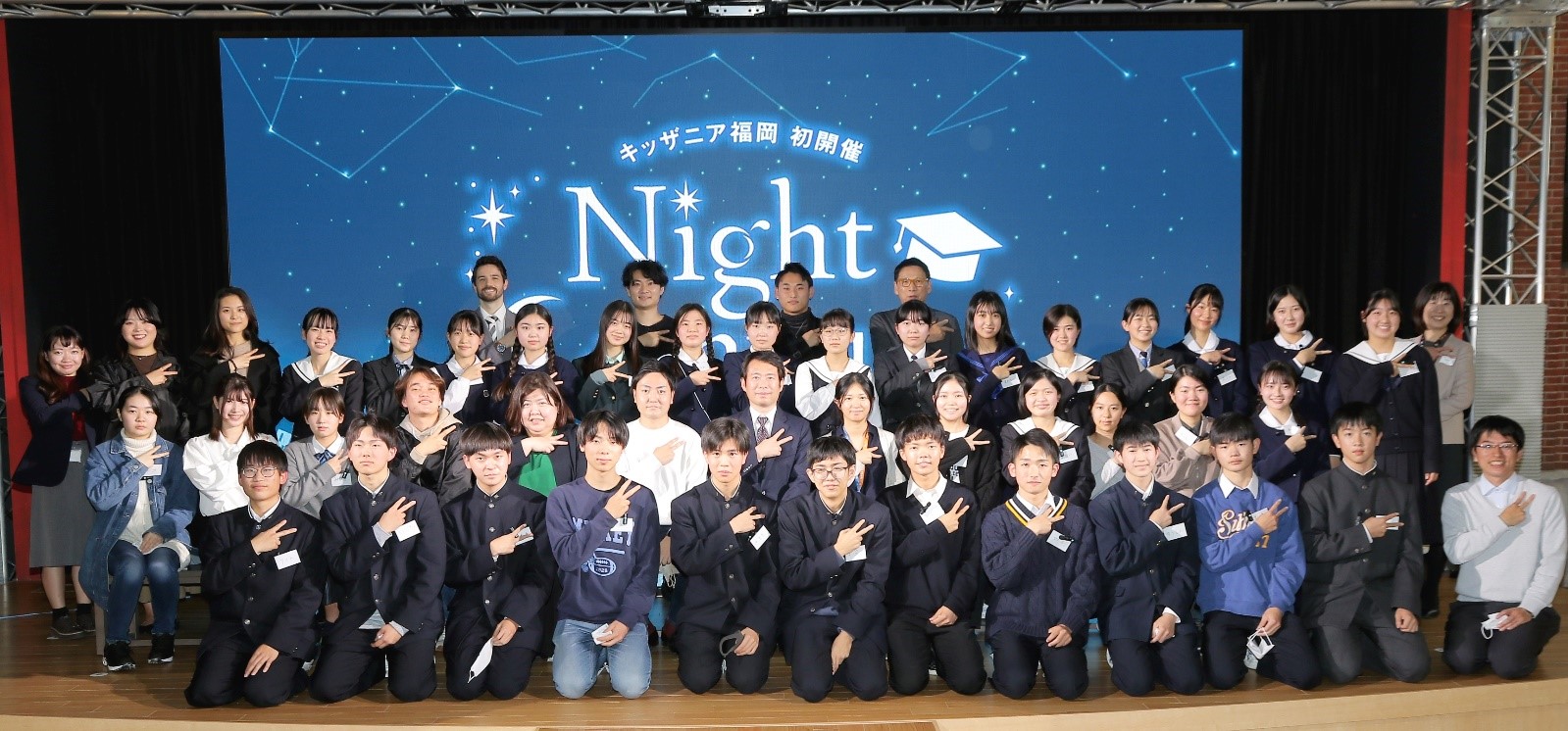 【Night Campus 2022】高校生プログラムレポート ～次世代起業家育成塾～