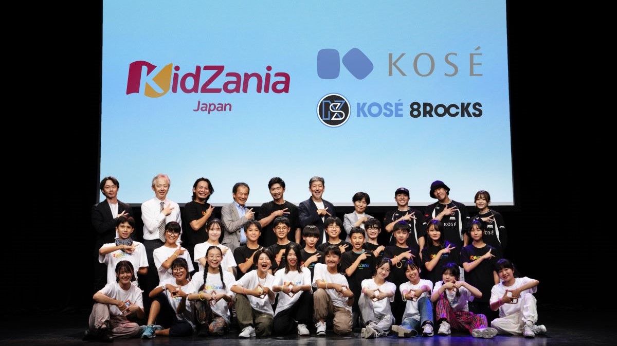 「ダンス×映像（えいぞう）」で世界を巻（ま）き込（こ）もう！「コスモポリタンキャンパス2024 with EXPO」レポート 中学生が未来へのメッセージをこめた“ダンスと映像（えいぞう）”を制作！