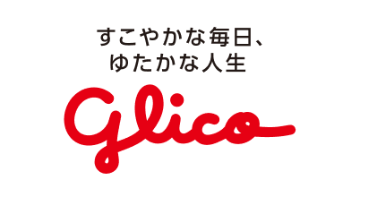 江崎グリコ株式会社