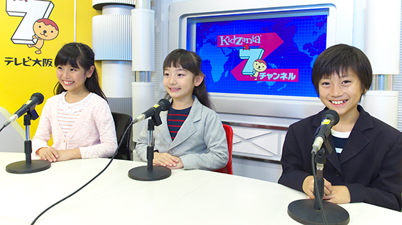 テレビ局