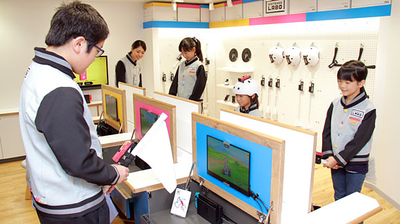 ゲーム会社 キッザニア