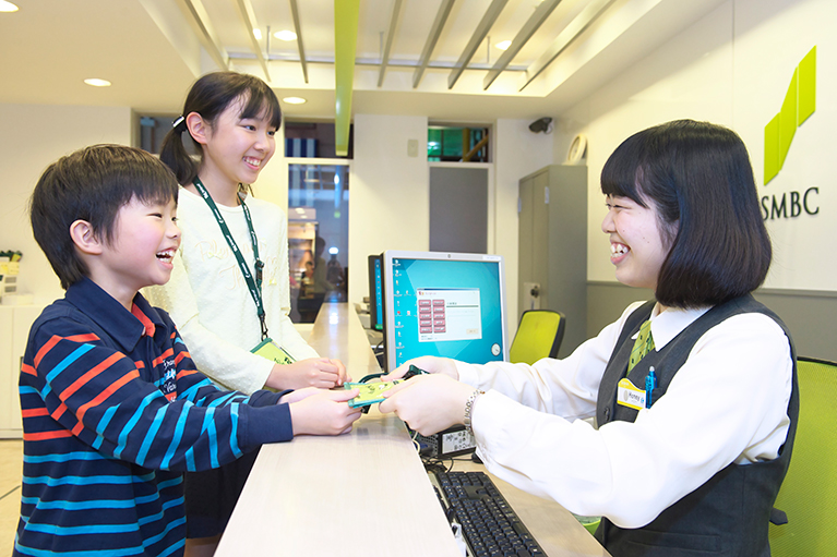 銀行は空いている時間に活用しよう!