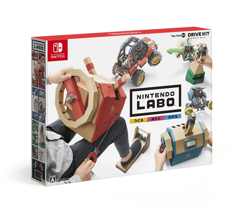 Nintendo Labo Toy-Con 03: Drive Kit (ドライブキット)