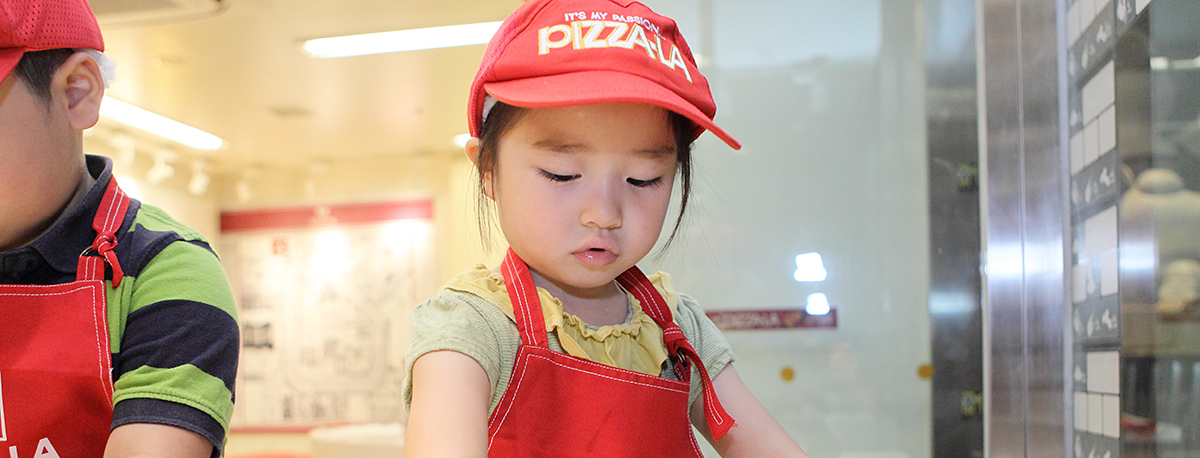 キッザニア東京のチケット予約 公式 キッザニア東京 Kidzania Tokyo