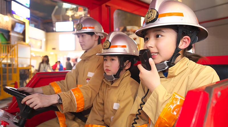 消防署 キッザニア