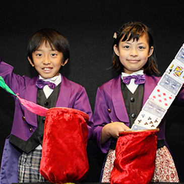 マジックスタジオ