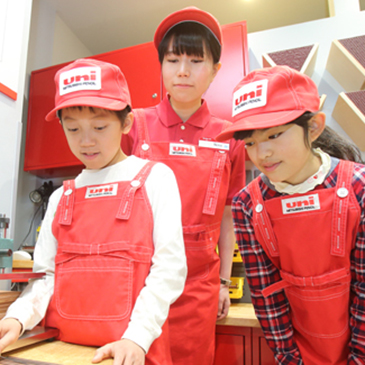 鉛筆工場