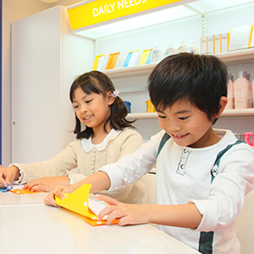 ドラッグストア