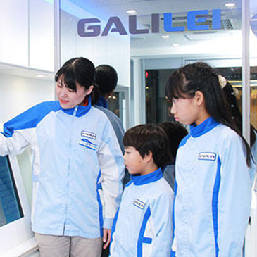 冷蔵サポートセンター