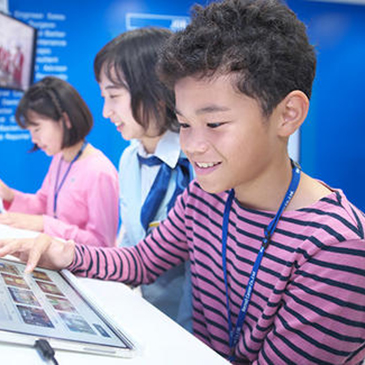 おしごと相談センター