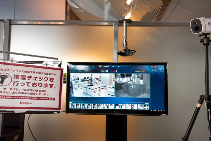 お客様にご協力いただくこと