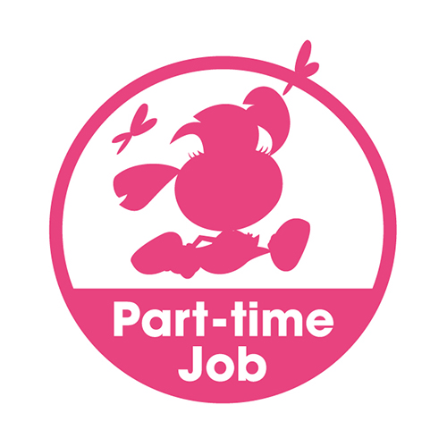 Part-time Job