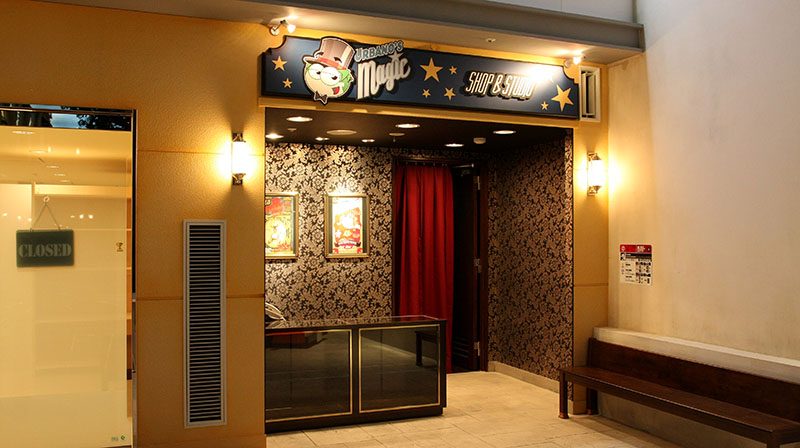 magic studio