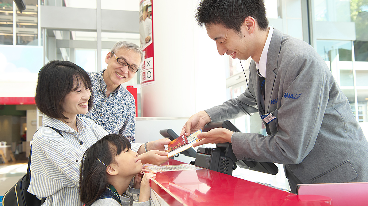 キッザニア福岡　チケット予約についてのご注意