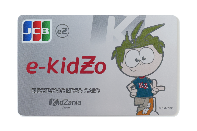 Get an e-KidZo card to pay electronically!
