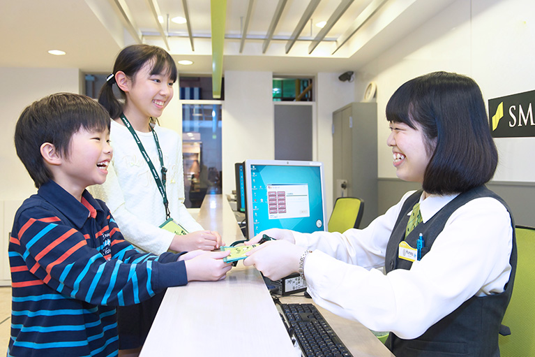 銀行は空いている時間に活用しよう!